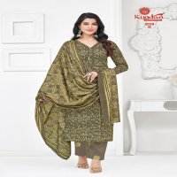 Kundan Batik Special Vol-2 Wholesale Readymade Cotton Salwar Suits