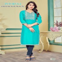 POORVI VOL 2 BY SANGEET REGULAR WEAR RAYON BIG SIZE KURTIS