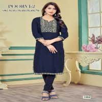 POORVI VOL 2 BY SANGEET REGULAR WEAR RAYON BIG SIZE KURTIS