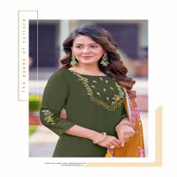 MITTOO MADHUBALA BEAUTIFUL 3PSC READYMADE SUITS FOR WOMEN