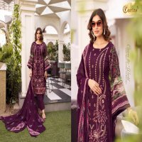 Cosmos Noor Premium Embroidered Vol-1 Wholesale Pakistani Concept Dress Material