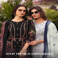 Cosmos Noor Premium Embroidered Vol-1 Wholesale Pakistani Concept Dress Material