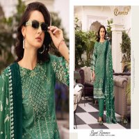 Cosmos Noor Premium Embroidered Vol-1 Wholesale Pakistani Concept Dress Material