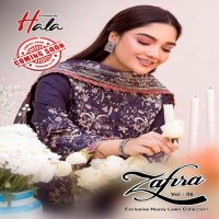Hala Zafira Vol-6 Heavy Dupatta Wholesale Karachi Print Dress Material