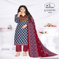 Miss World Gamthi Vol-1 Wholesale Pure Cotton Printed Dress Material