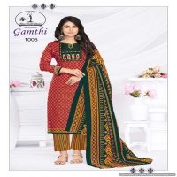 Miss World Gamthi Vol-1 Wholesale Pure Cotton Printed Dress Material