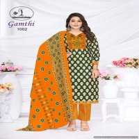 Miss World Gamthi Vol-1 Wholesale Pure Cotton Printed Dress Material