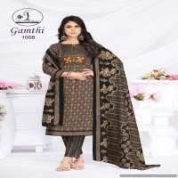 Miss World Gamthi Vol-1 Wholesale Pure Cotton Printed Dress Material