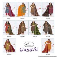 Miss World Gamthi Vol-1 Wholesale Pure Cotton Printed Dress Material