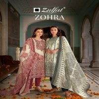 ZULFAT DESIGNER ZOHRA AMAZING DESIGN PAKISTANI SALWAR KAMEEZ COLLECTION