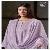 Ganga Hibah S2548 Wholesale Premium Cotton And Daman Diigital Salwar Suits