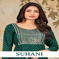Sangeet Suhani Wholesale Rayon Gold With Embroidery Short Tops