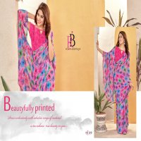 Roopa Boutique Zeeya Radhika Vol-5 Wholesale Weight Less With Blouse Included Sarees