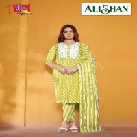 Ambika Alishan Wholesale Readymade Kurti With Pant And Dupatta Combo