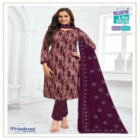 MCM Priyalaxmi Vol-30 Wholesale Pure Cotton Printed Dress Material