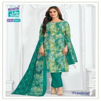 MCM Priyalaxmi Vol-30 Wholesale Pure Cotton Printed Dress Material
