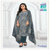 MCM Priyalaxmi Vol-30 Wholesale Pure Cotton Printed Dress Material