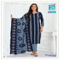 MCM Priyalaxmi Vol-30 Wholesale Pure Cotton Printed Dress Material