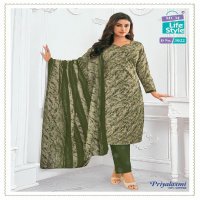 MCM Priyalaxmi Vol-30 Wholesale Pure Cotton Printed Dress Material