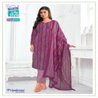 MCM Priyalaxmi Vol-30 Wholesale Pure Cotton Printed Dress Material