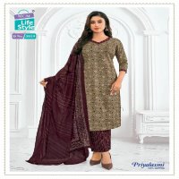 MCM Priyalaxmi Vol-30 Wholesale Pure Cotton Printed Dress Material