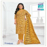MCM Priyalaxmi Vol-30 Wholesale Pure Cotton Printed Dress Material