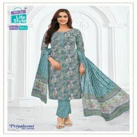 MCM Priyalaxmi Vol-30 Wholesale Pure Cotton Printed Dress Material