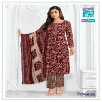 MCM Priyalaxmi Vol-30 Wholesale Pure Cotton Printed Dress Material
