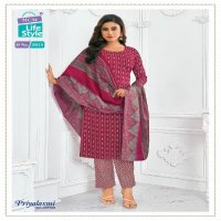 MCM Priyalaxmi Vol-30 Wholesale Pure Cotton Printed Dress Material