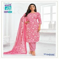 MCM Priyalaxmi Vol-30 Wholesale Pure Cotton Printed Dress Material