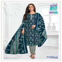 MCM Priyalaxmi Vol-30 Wholesale Pure Cotton Printed Dress Material