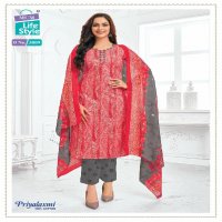 MCM Priyalaxmi Vol-30 Wholesale Pure Cotton Printed Dress Material