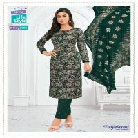 MCM Priyalaxmi Vol-30 Wholesale Pure Cotton Printed Dress Material