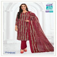 MCM Priyalaxmi Vol-30 Wholesale Pure Cotton Printed Dress Material