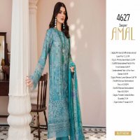 Motifz Amal Digital Printed Embroidered Lawn Pakistani Salwar Suits