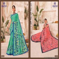 Deeptex Mother India Vol-52 Wholesale Pure Cotton Sarees