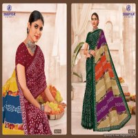 Deeptex Mother India Vol-52 Wholesale Pure Cotton Sarees