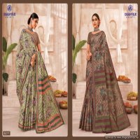 Deeptex Mother India Vol-52 Wholesale Pure Cotton Sarees