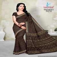 Lakhani Geetanjali Wholesale Pure Cotton Printed Sarees