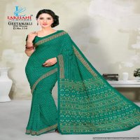 Lakhani Geetanjali Wholesale Pure Cotton Printed Sarees