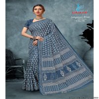 Lakhani Sanganeri Vol-1 Wholesale Heavy Cotton Printed Sarees