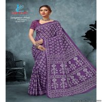 Lakhani Sanganeri Vol-1 Wholesale Heavy Cotton Printed Sarees