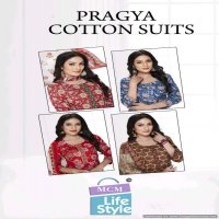 MCM Pragya Vol-1 Wholesale Readymade Cotton Suits