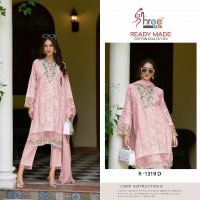 Shree Fabs R-1319 Wholesale Readymade Indian Pakistani Salwar Suits