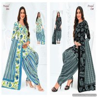 Pranjul Priyanshi Vol-31 Wholesale Patiyala Special Unstitched Cotton Dresses