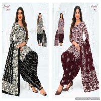 Pranjul Priyanshi Vol-31 Wholesale Patiyala Special Cotton Readymade Suits