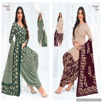 Pranjul Priyanshi Vol-31 Wholesale Patiyala Special Cotton Readymade Suits