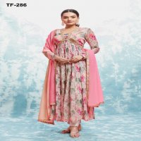 Arya Summer Collection Vol-2 Wholesale Readymade Collection