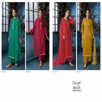 Ganga Sayali S2578 Wholesale Premium Cotton Silk With Daman Border Suits