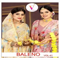 V Plus Baleno Vol-41 Wholesale Organza Fabric Ethnic Sarees